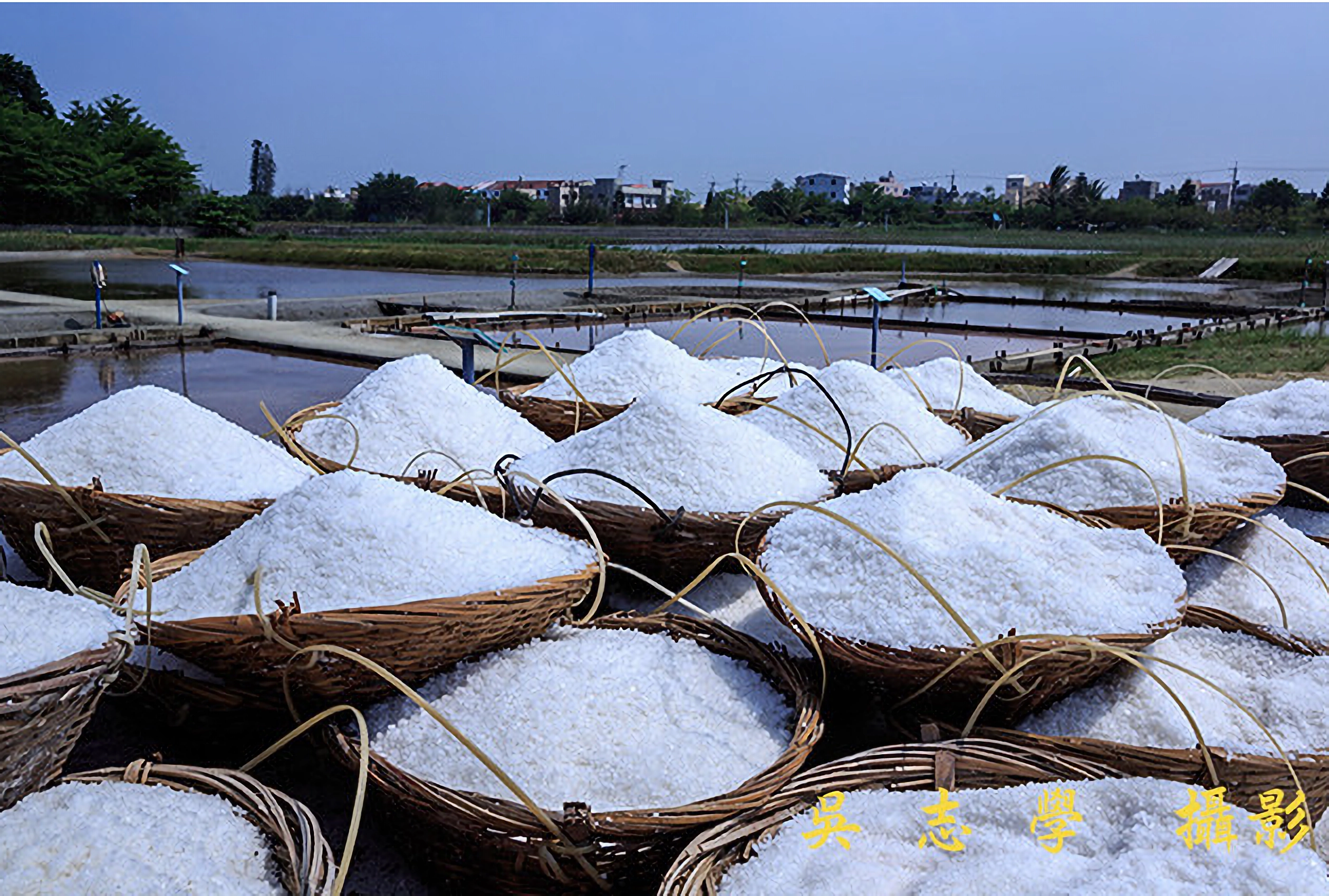 Certified ecological treatment salt